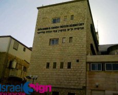 אותיות יציקת אלומניום